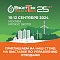 Перманент К&М участник выставки WasteTech-2024 Перманент К&М участник выставки WasteTech-2024